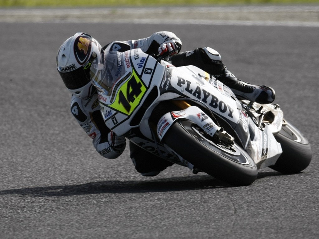 MotoGP Phillip Island RACE