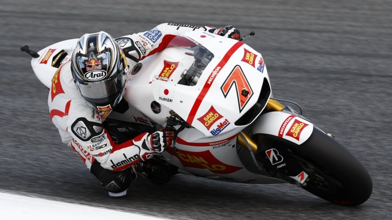 MotoGP Estoril PROVE