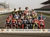 MotoGP Losail PROVE