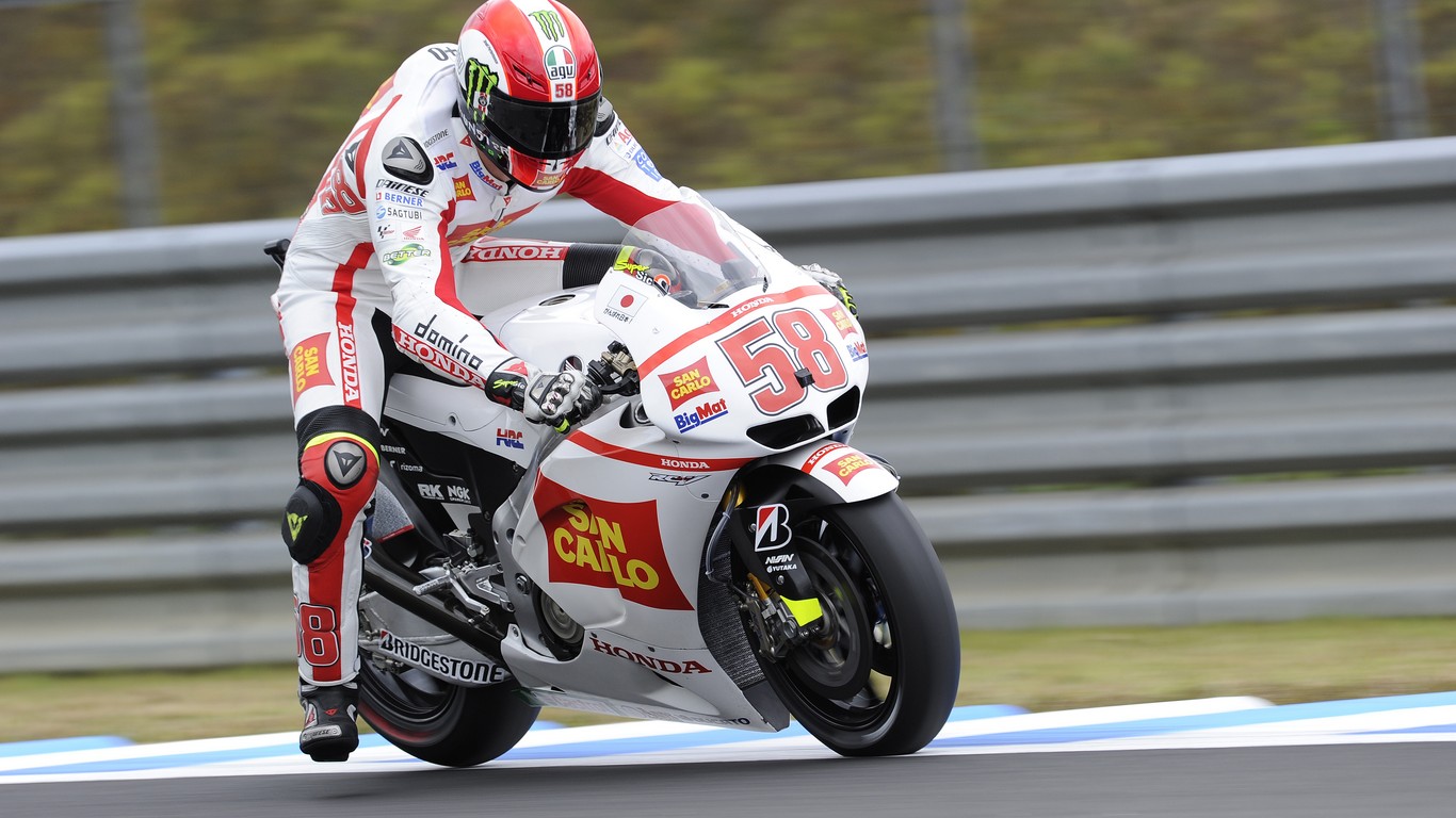 MotoGP Motegi PROVE