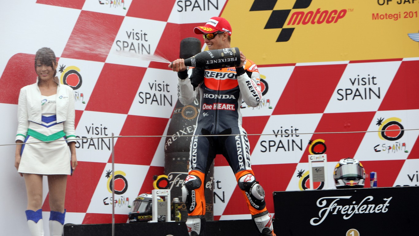 MotoGP Motegi RACE