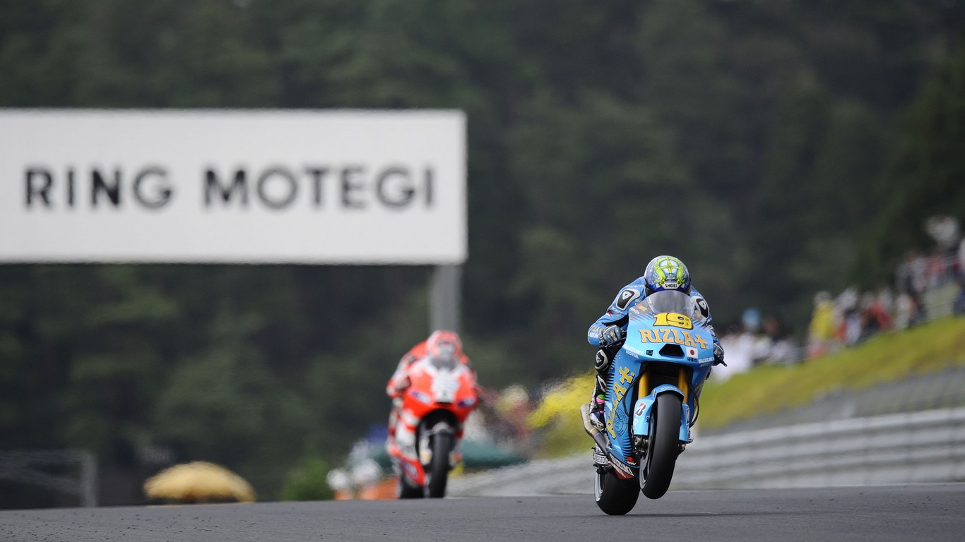 MotoGP Motegi RACE