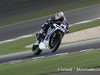 MotoGP Losail RACE