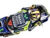 Yamaha Movistar