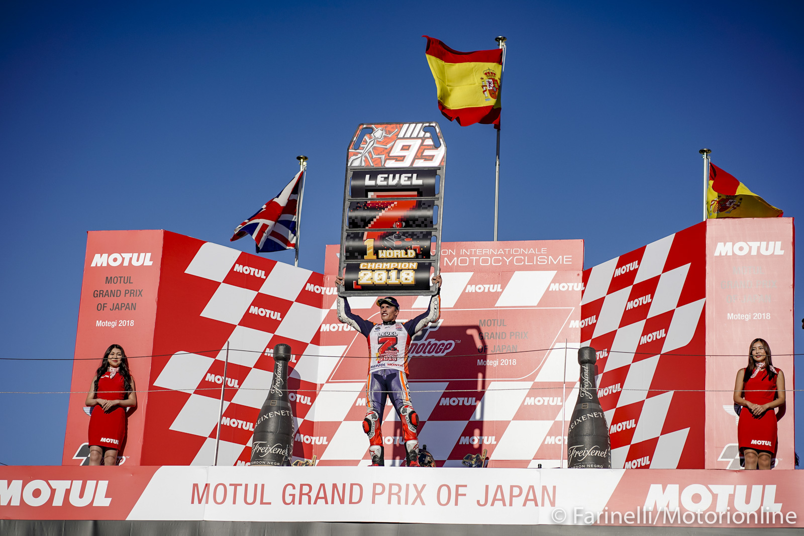 MotoGP Motegi RACE