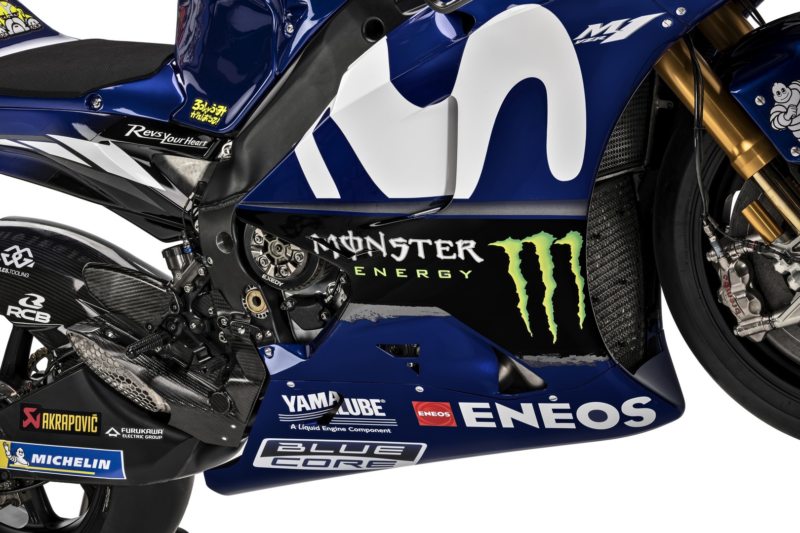 Yamaha M1 Rossi Vinales