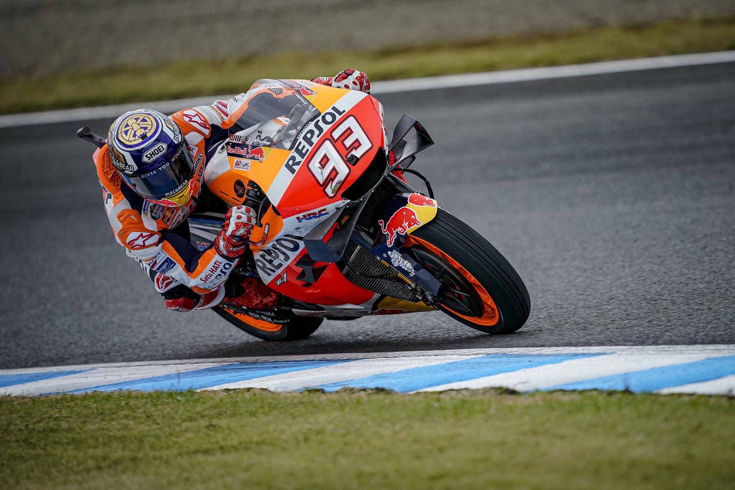 MotoGP Motegi Day_2