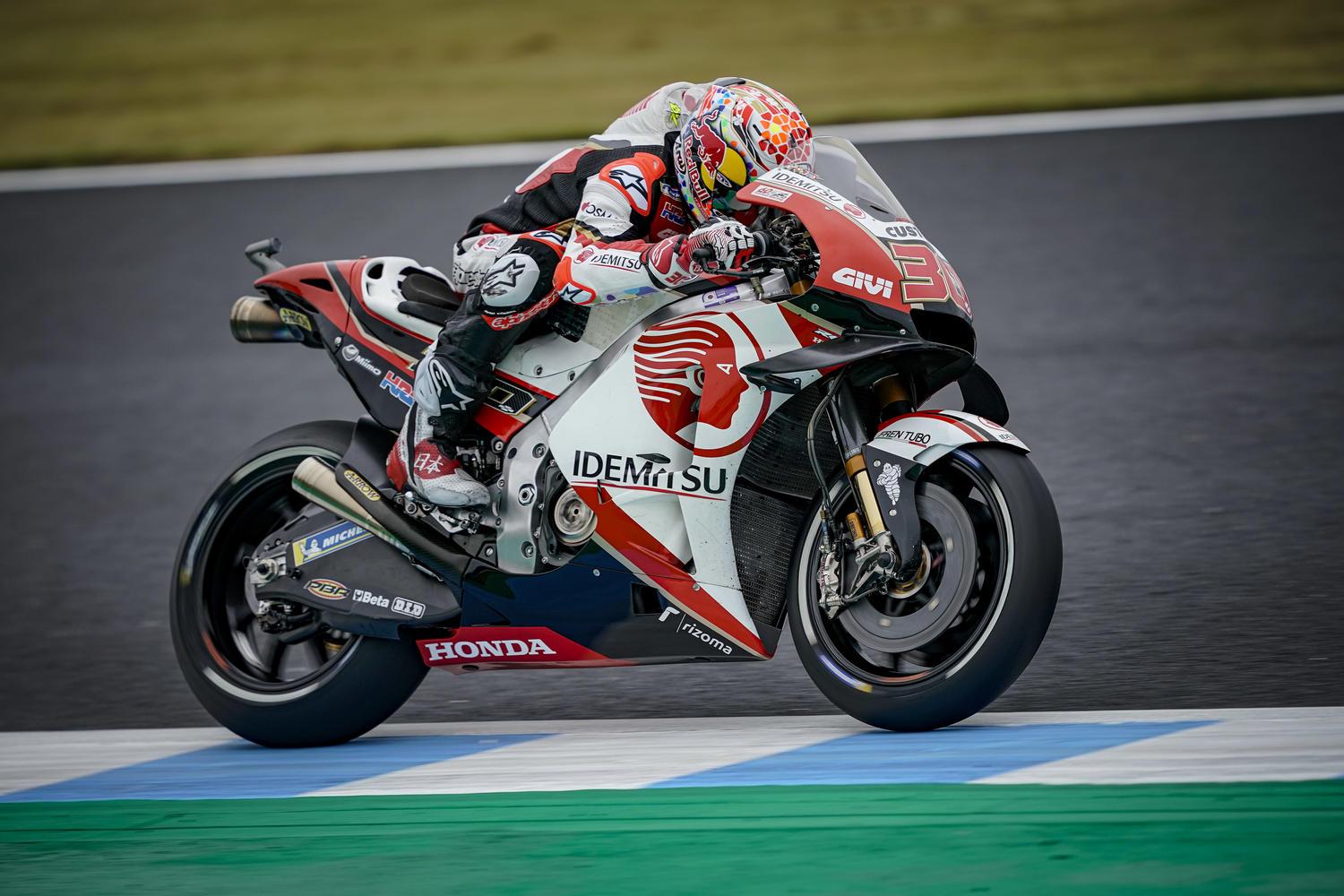 MotoGP Motegi Day_2