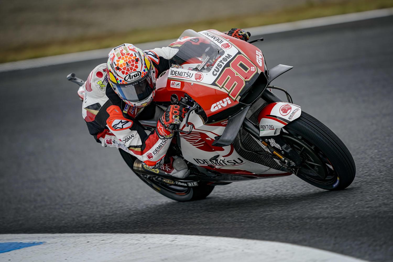 MotoGP Motegi Day_2
