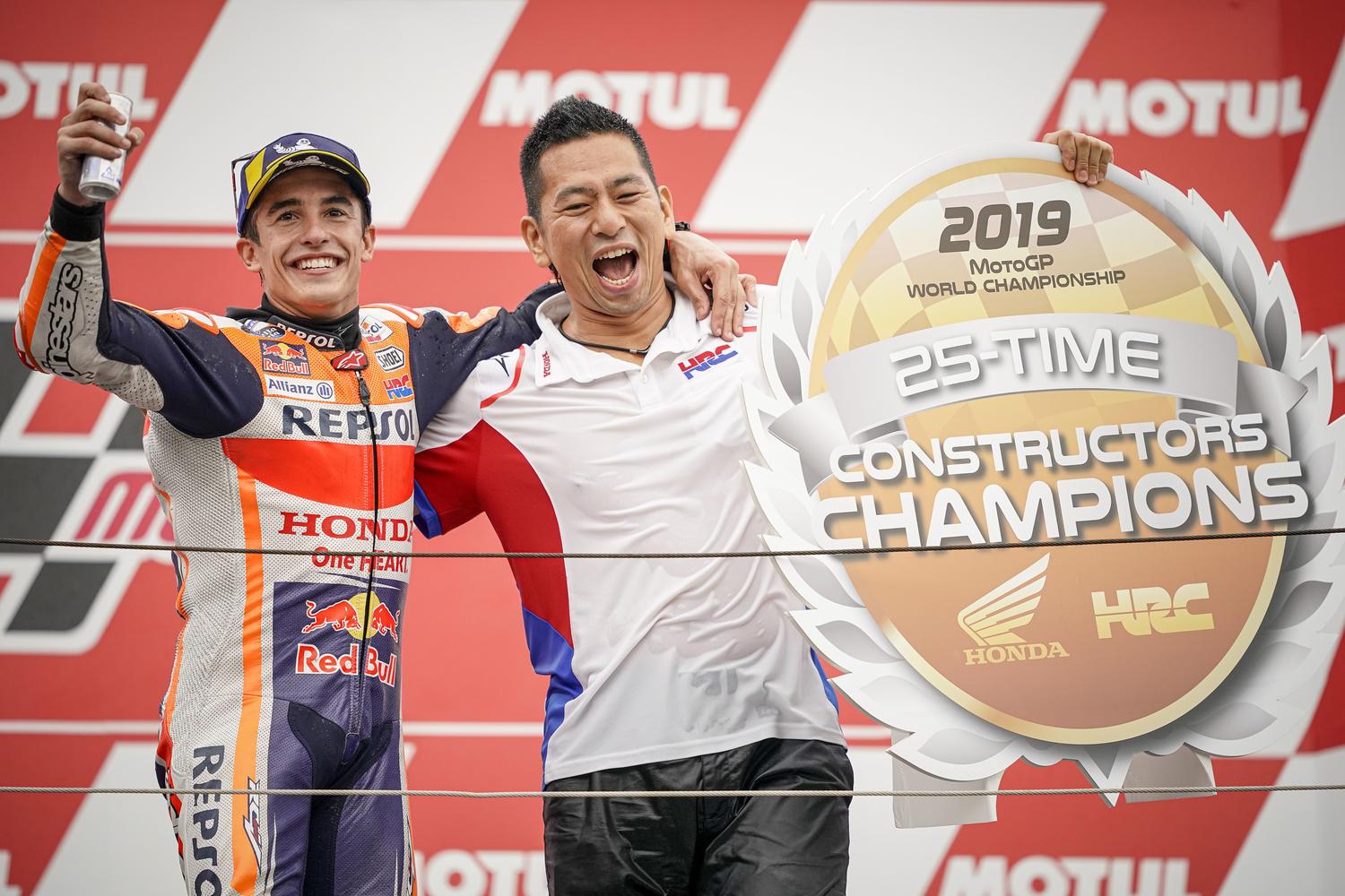 MotoGP Motegi RACE
