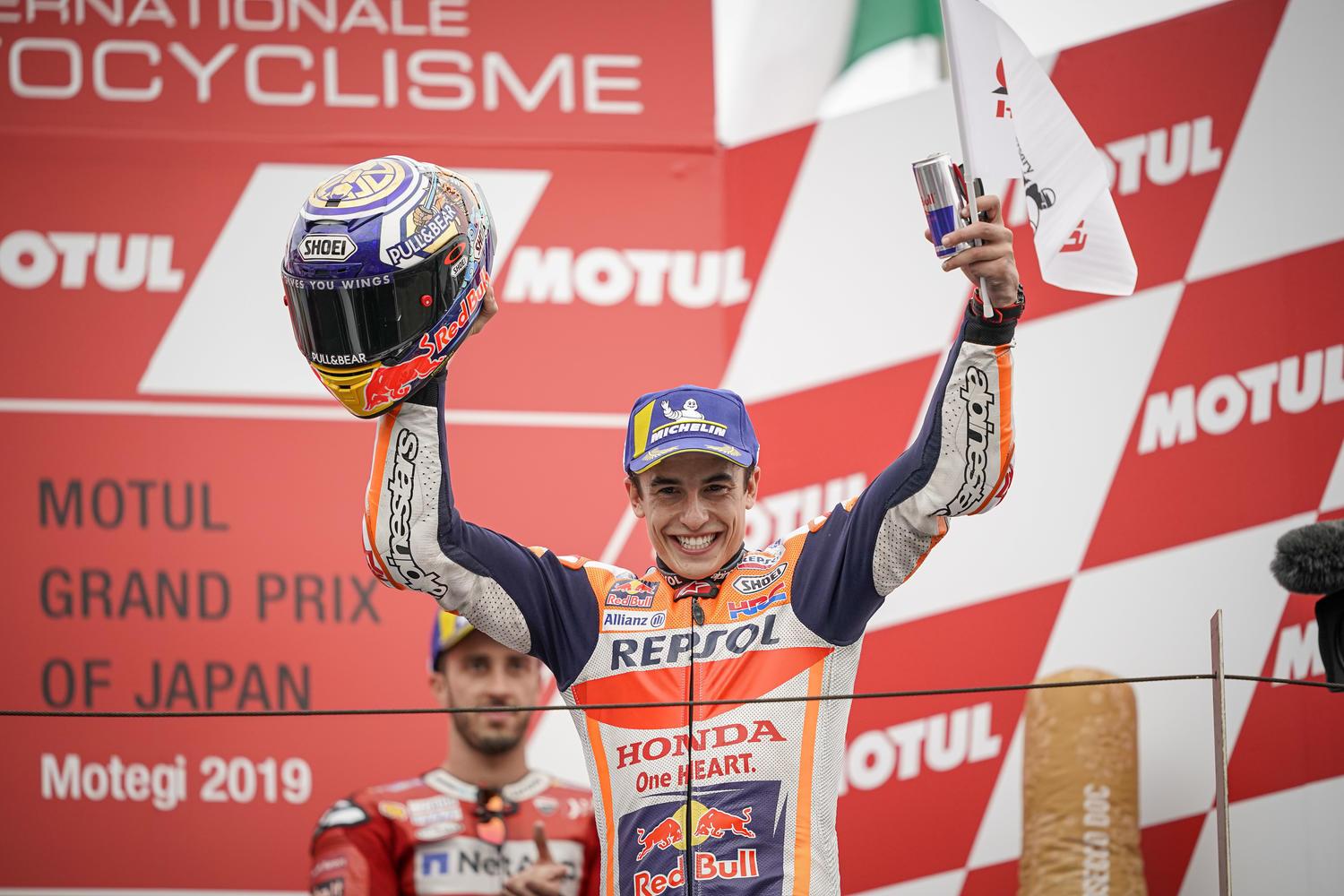 MotoGP Motegi RACE
