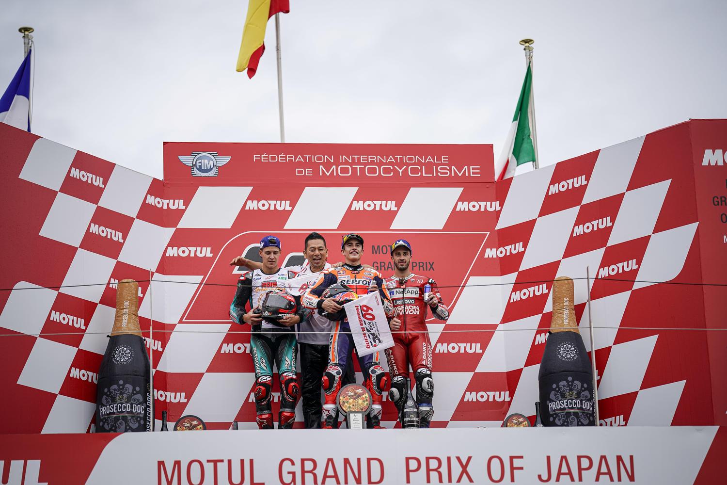 MotoGP Motegi RACE