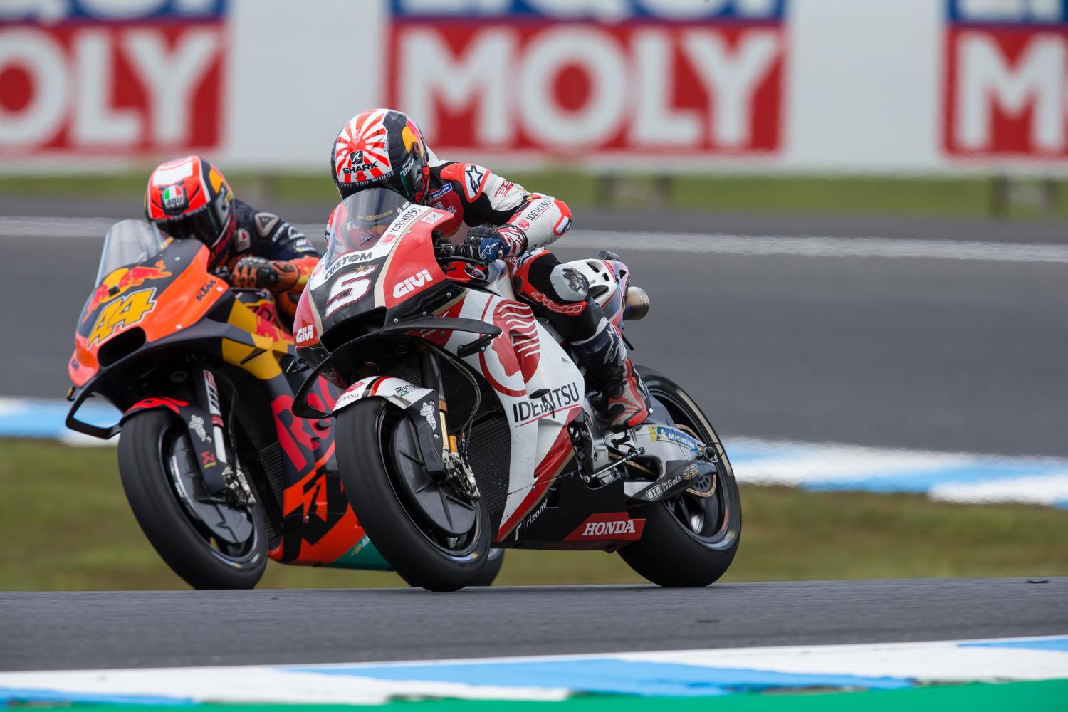 MotoGP Phillip Island RACE