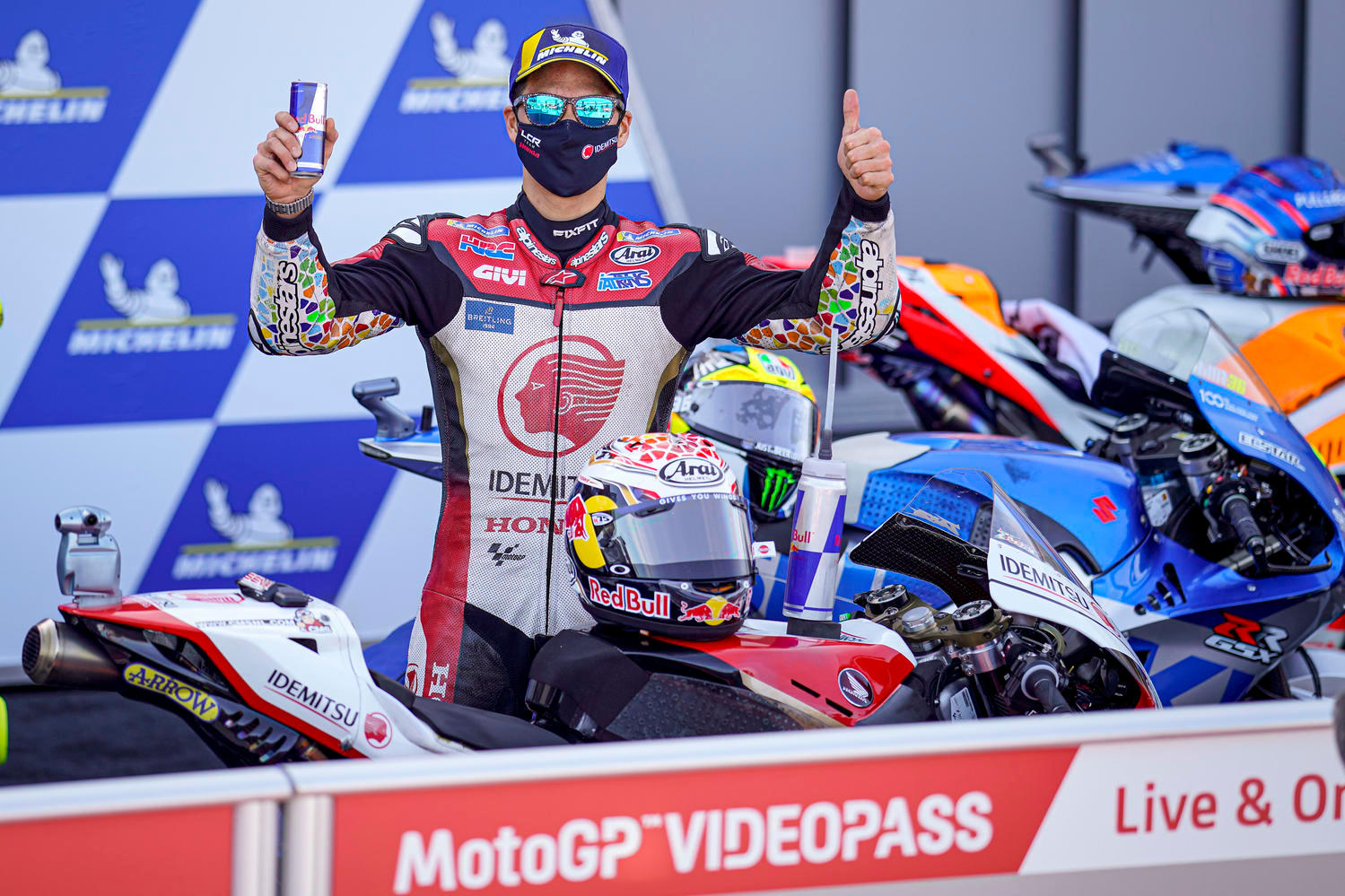 MotoGP Aragon RACE