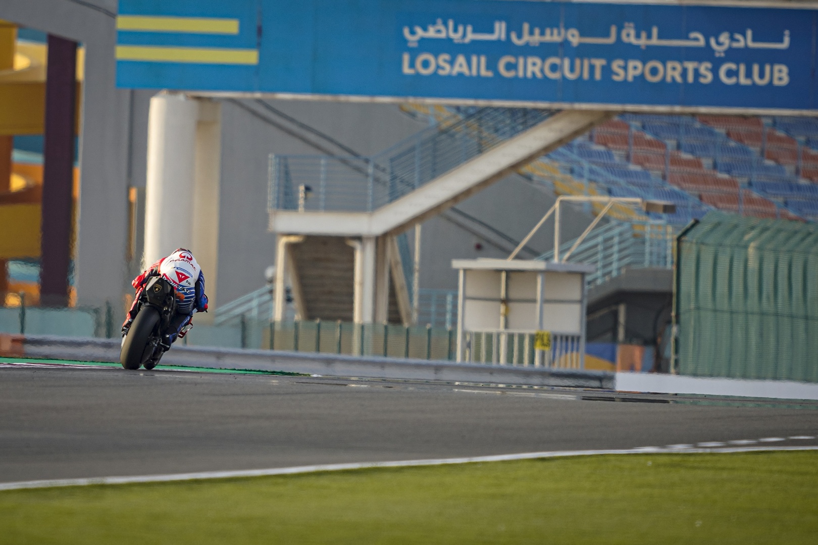 Test Qatar Day_1