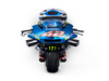 Suzuki Mir Rins