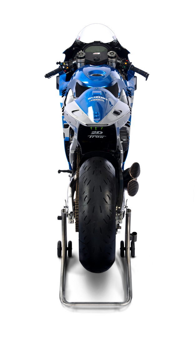 Suzuki Mir Rins