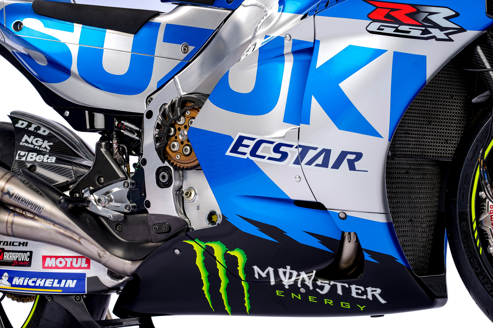Suzuki Mir Rins