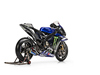 Yamaha M1 Vinales Quartararo