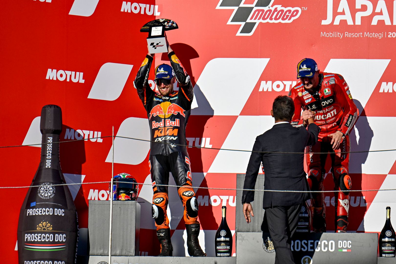 MotoGP Motegi RACE