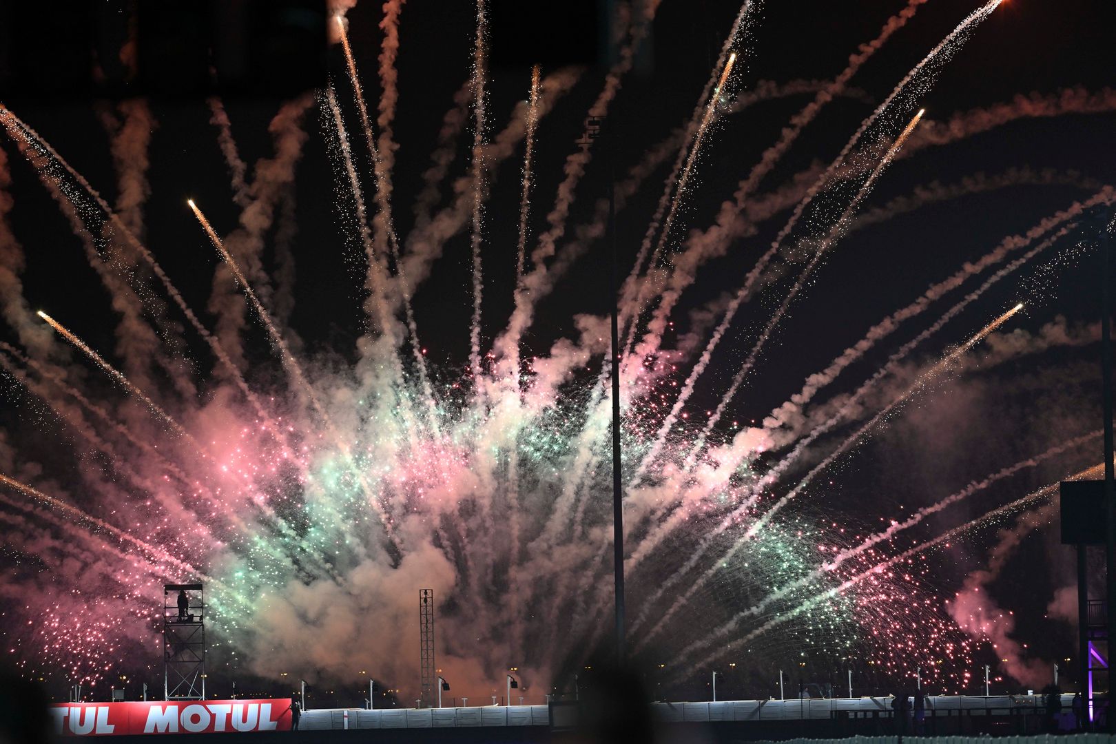 MotoGP Qatar RACE