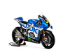 Suzuki Mir Rins