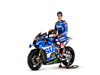 Suzuki Mir Rins