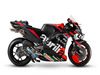 Aprilia Factory