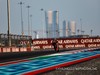 MotoGP Qatar Day_2