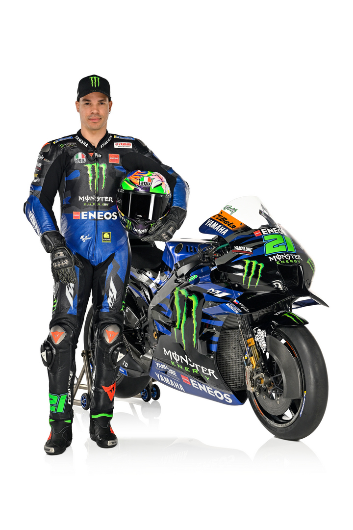 Yamaha Factory
