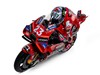 Ducati Factory