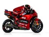 Ducati Factory