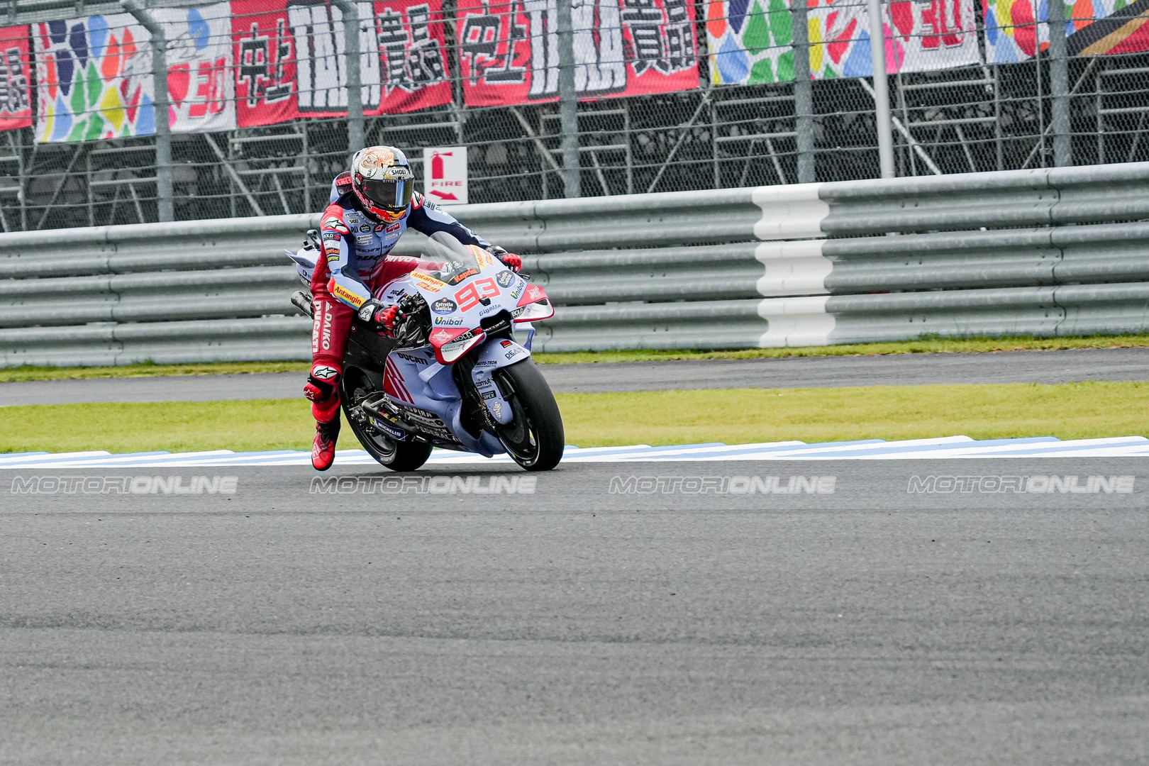 MotoGP Motegi Day_2