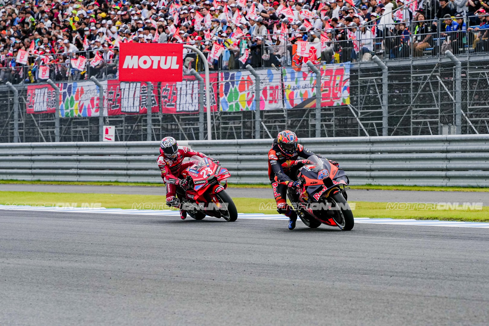 MotoGP Motegi RACE