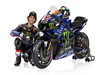 Yamaha Factory