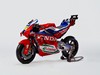 Honda Factory