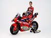 Honda Factory