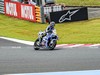 MotoGP Motegi RACE