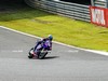 MotoGP Motegi RACE