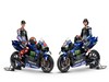 Yamaha Factory