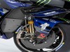 Yamaha Factory