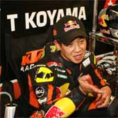 125cc – Assen Warm Up – Koyama è il più veloce