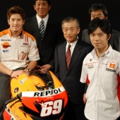 MotoGP – Presentazione dei programmi sportivi Honda a Tokyo