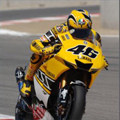 MotoGP – Limitazioni ai test e nuove regole per ”Sorpasso in regime di bandiera gialla”