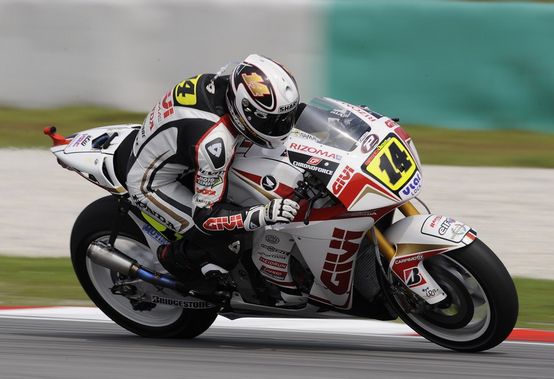 MotoGP – Sepang QP1 – Randy De Puniet è ottavo