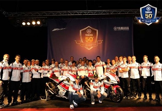 MotoGP: Ad Assen la Yamaha svela i colori con i quali correrà in Olanda e USA