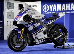 MotoGP: Ecco la livrea della Yamaha 2012