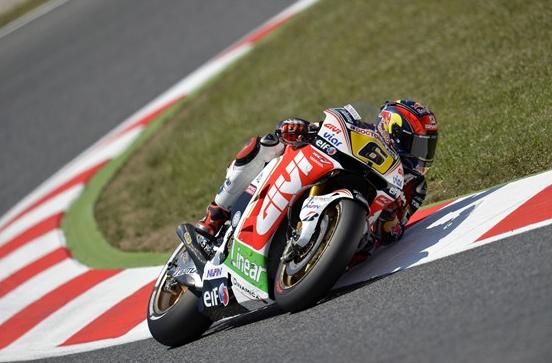 MotoGP: Stefan Bradl “Spero di continuare ad andare forte come nelle prime gare”
