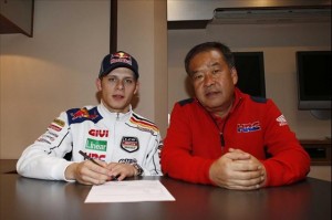 MotoGP: Stefan Bradl pilota Factory Honda 2013