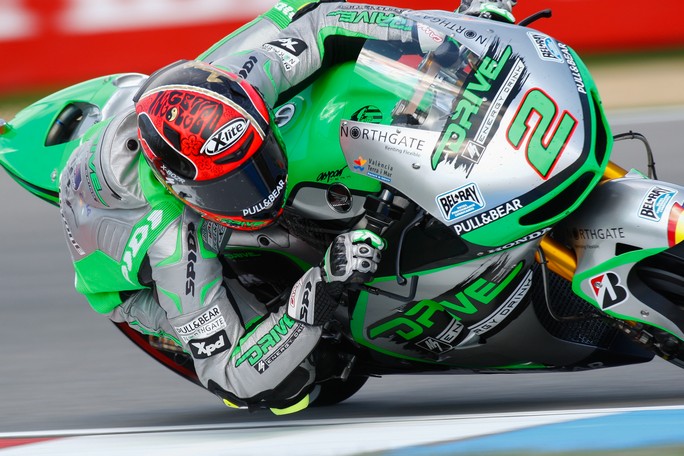 MotoGP: Leon Camier “Correre davanti ai miei tifosi è un sogno che si avvera”